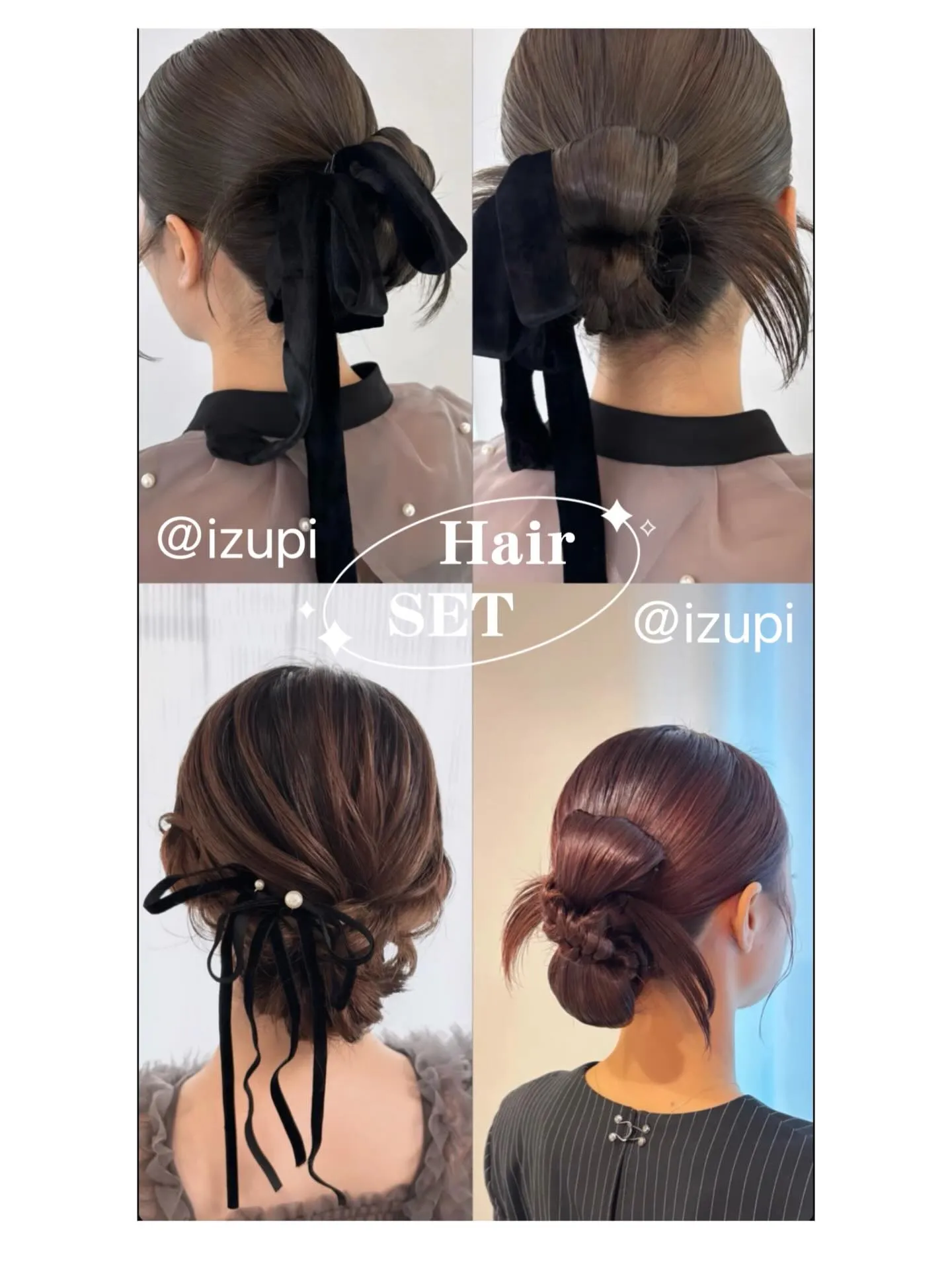 実はひっそりhair setもしてます♡