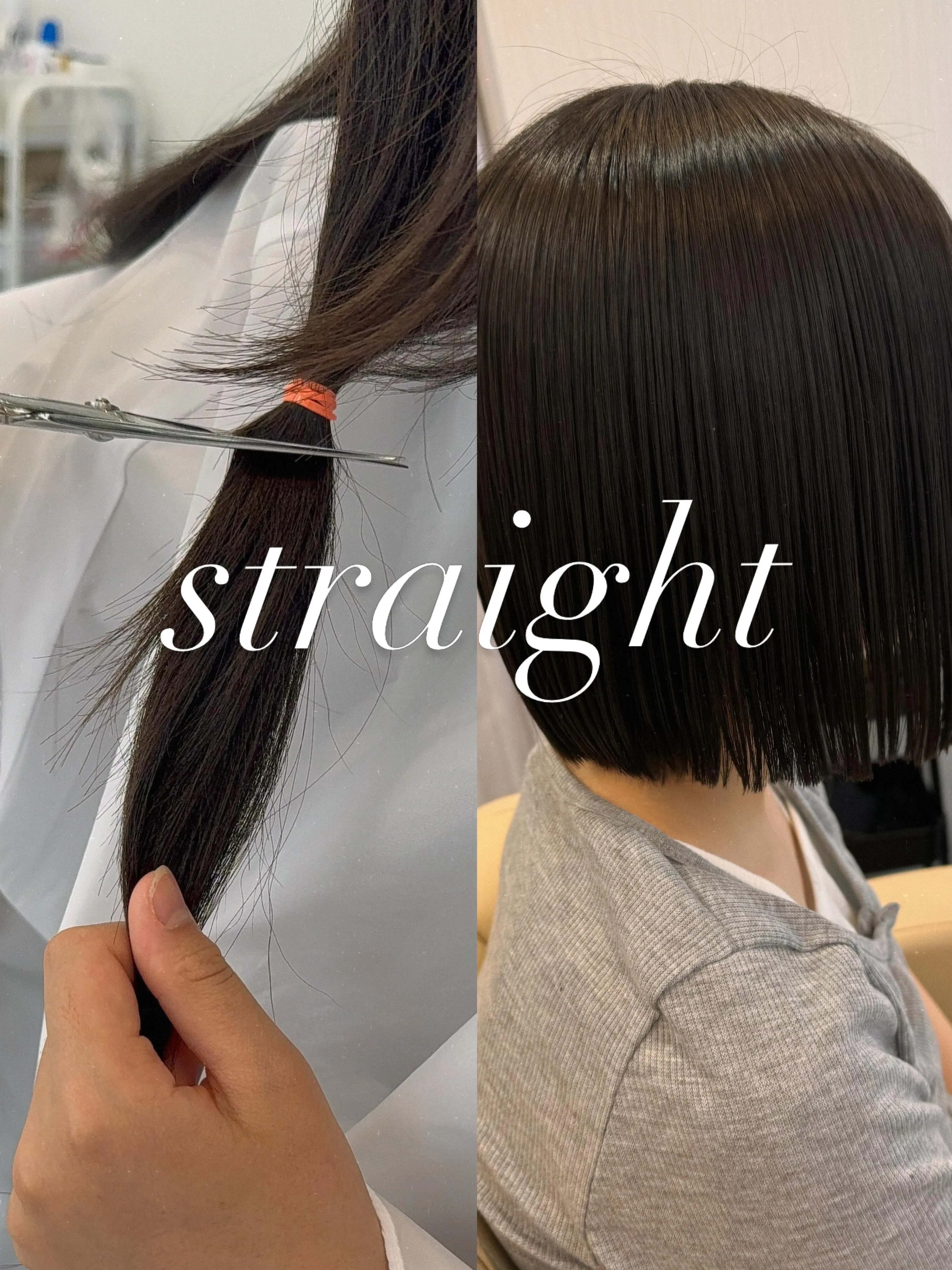 ストレート+カット✂︎✨