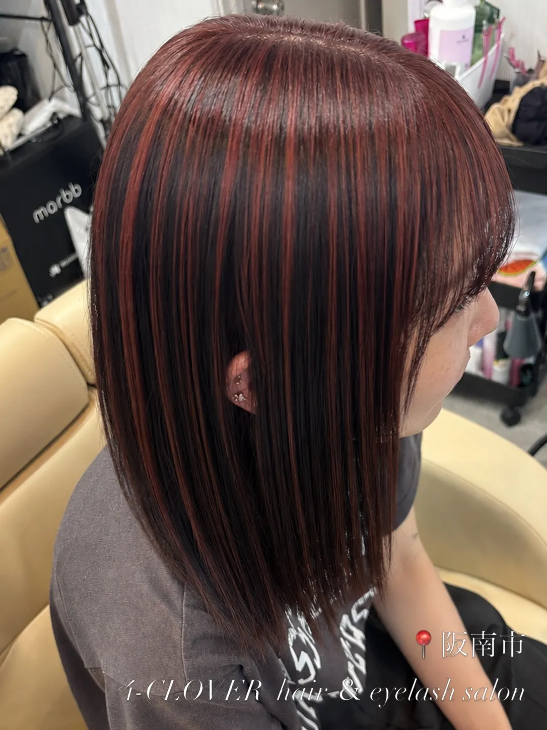 大人楽しむヘアデザインカラー🩷
