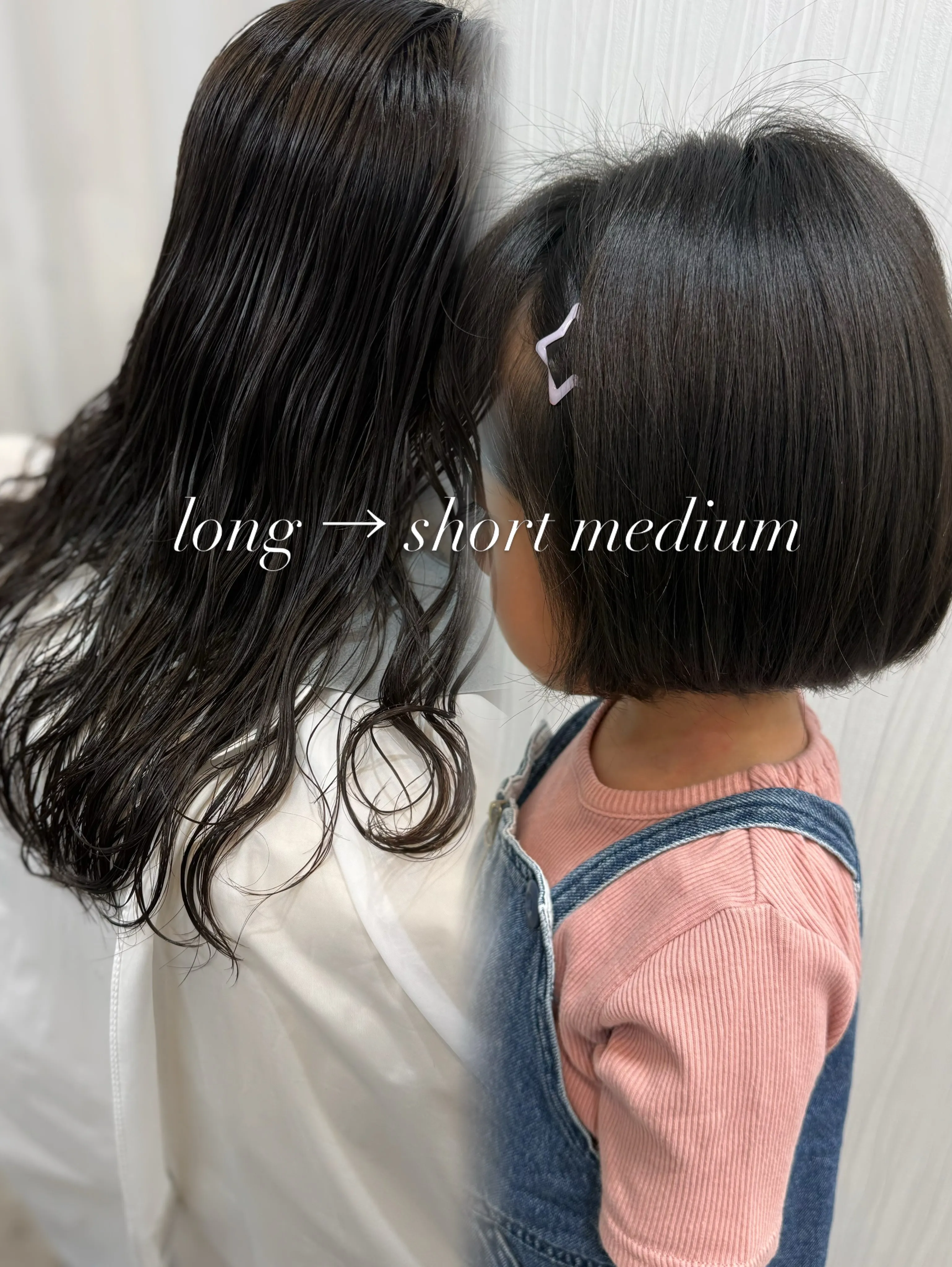 kids cut♡