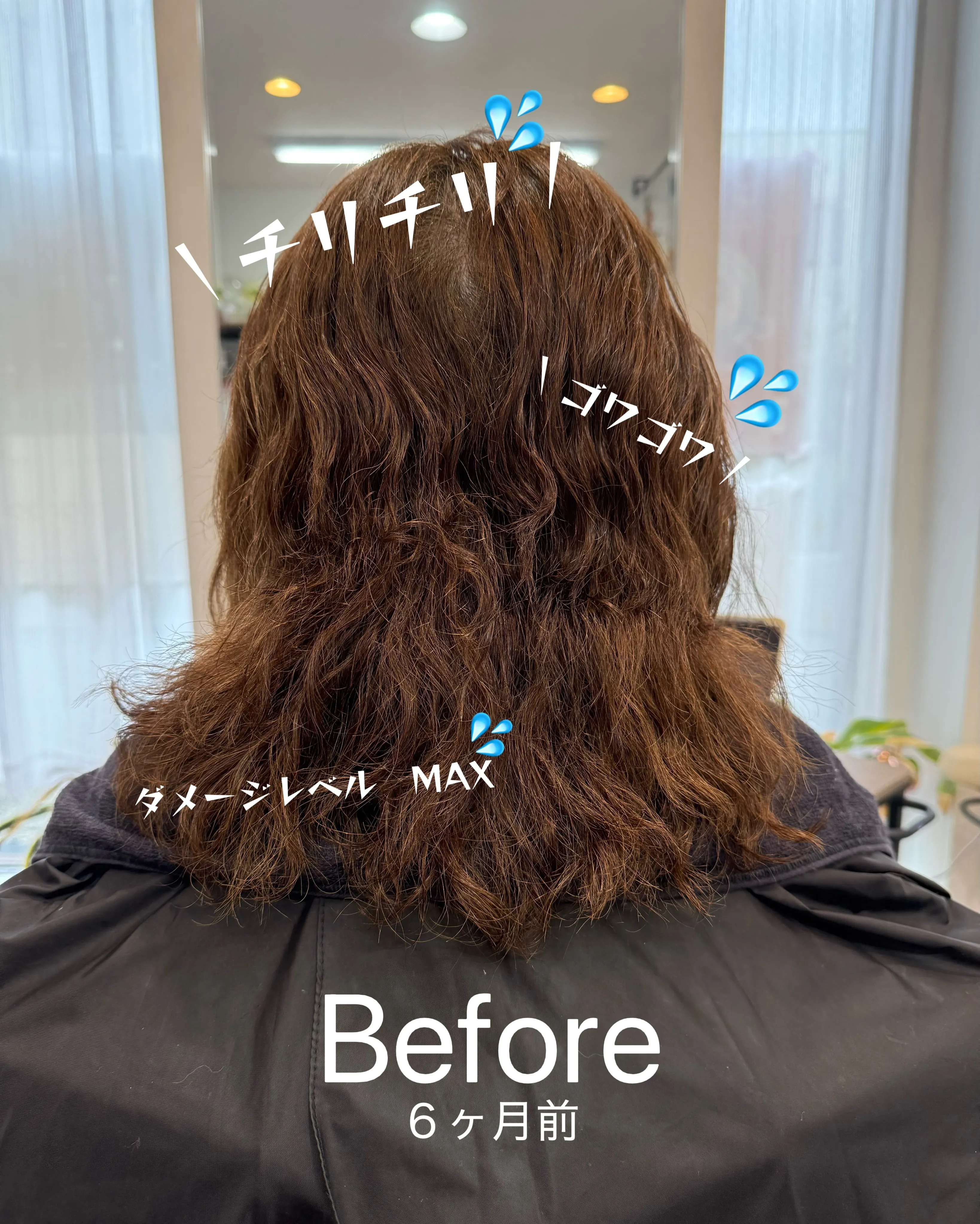 通うたび綺麗になるsalon✨