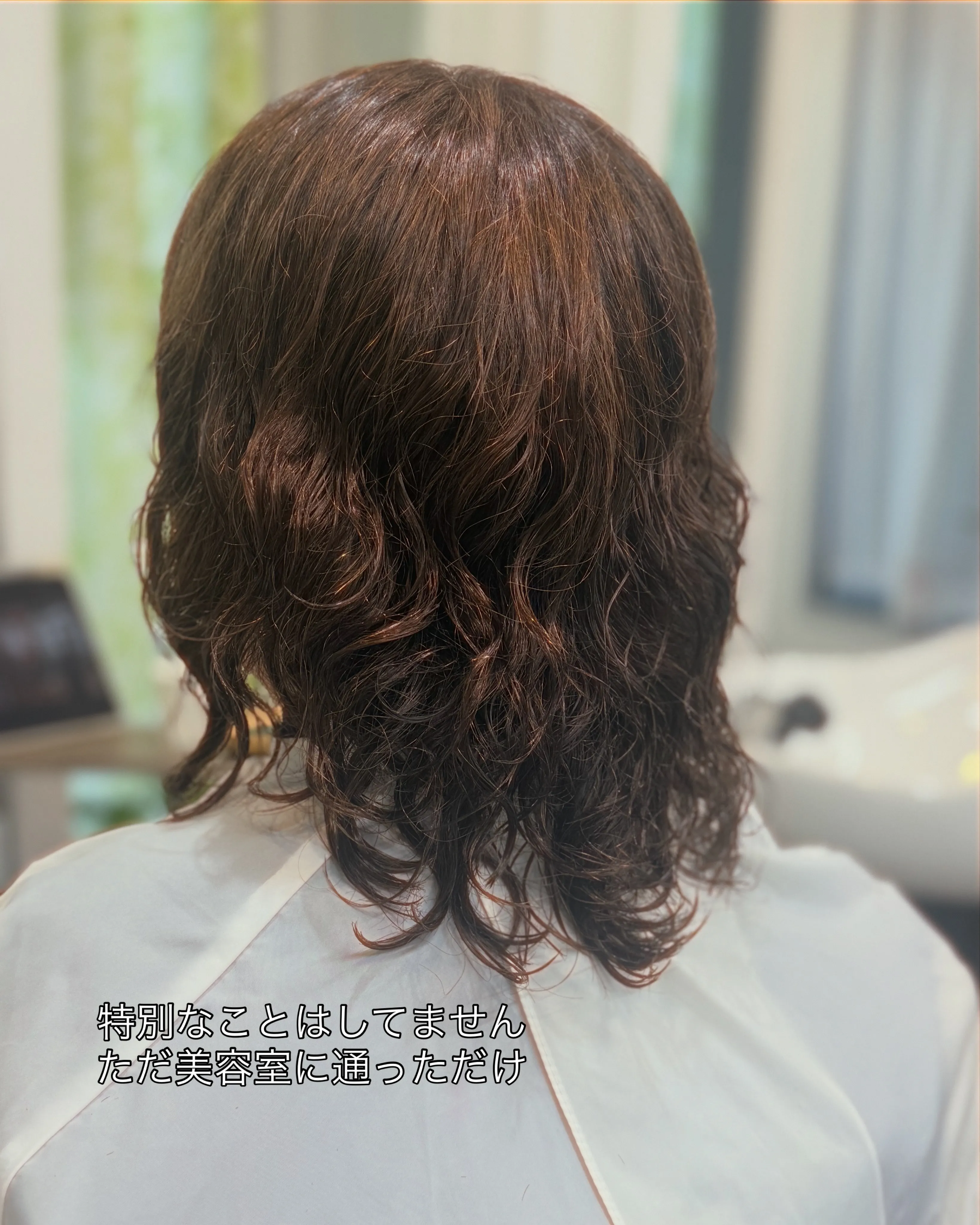 通うたび綺麗になるsalon✨