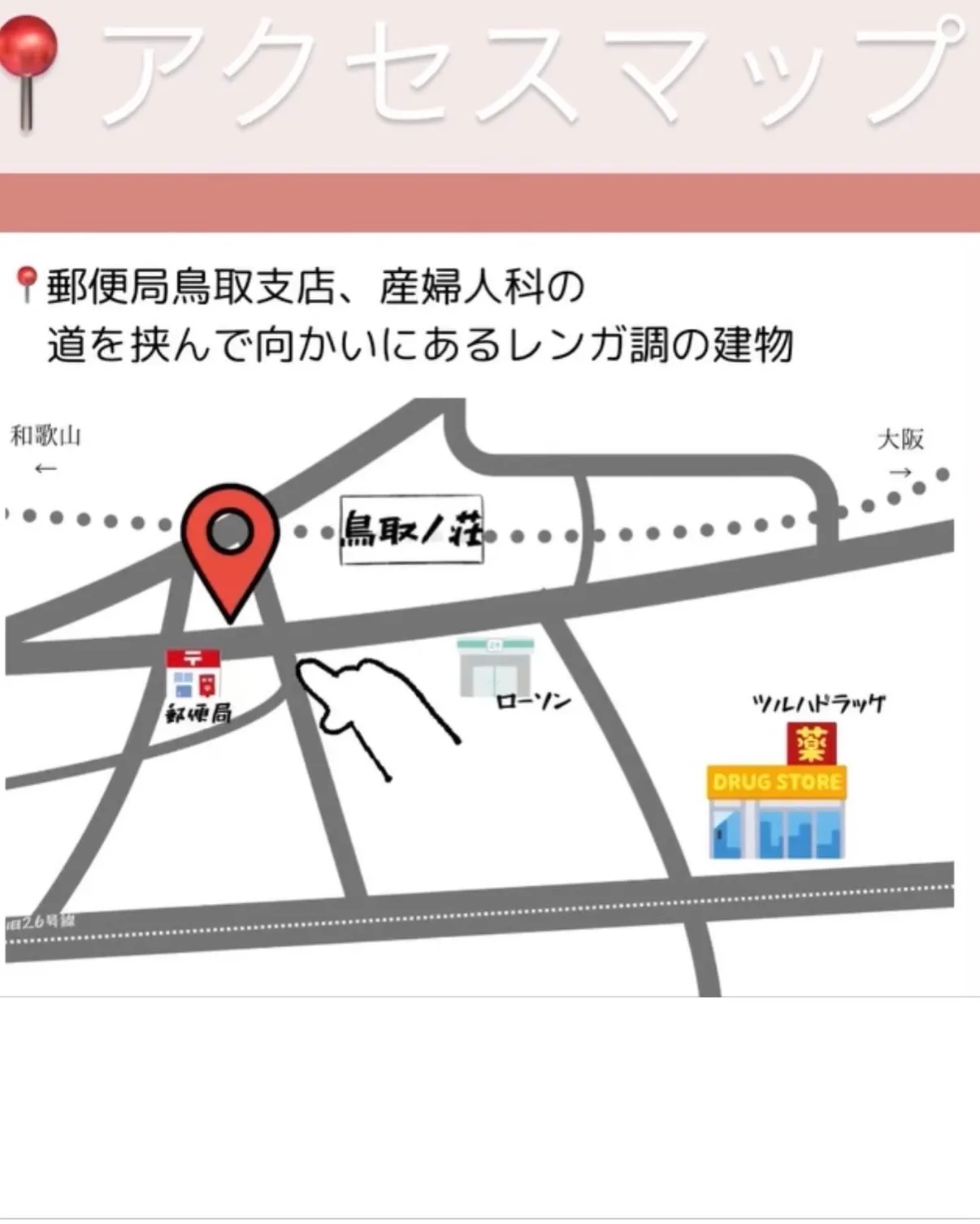 通うたび綺麗になるsalon✨