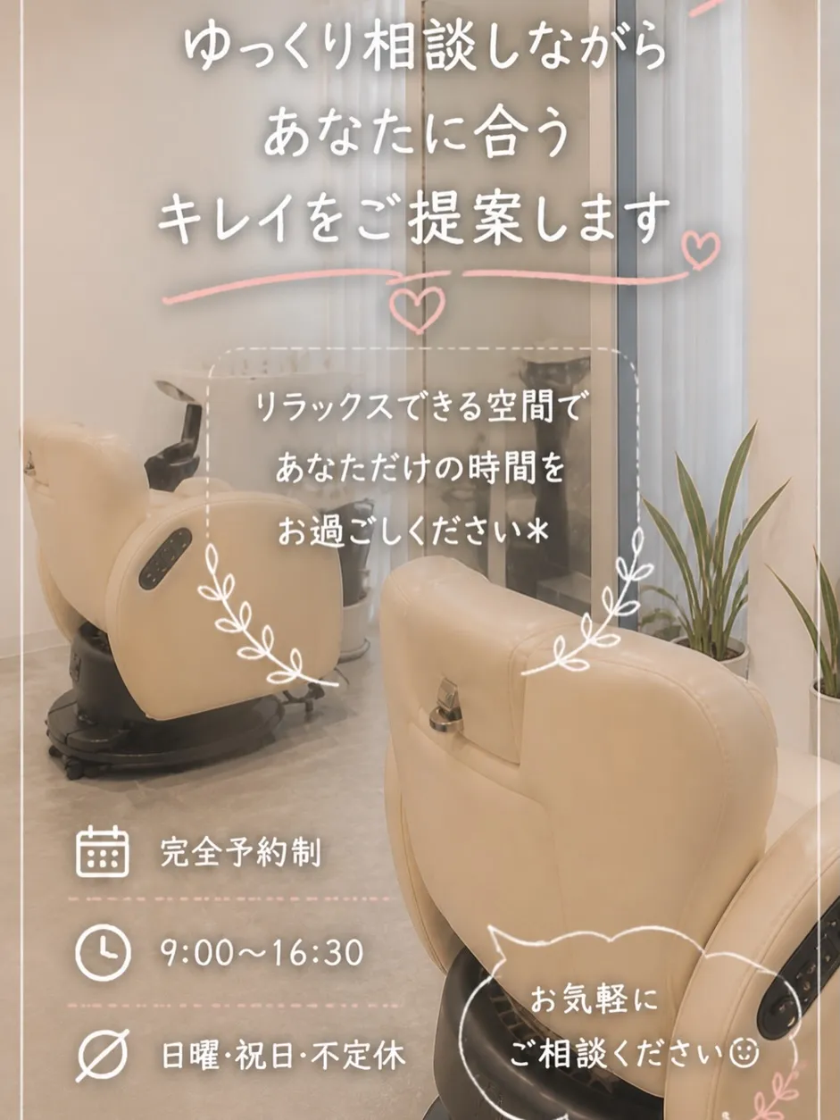 MIMI-TSUBO jewelry💎