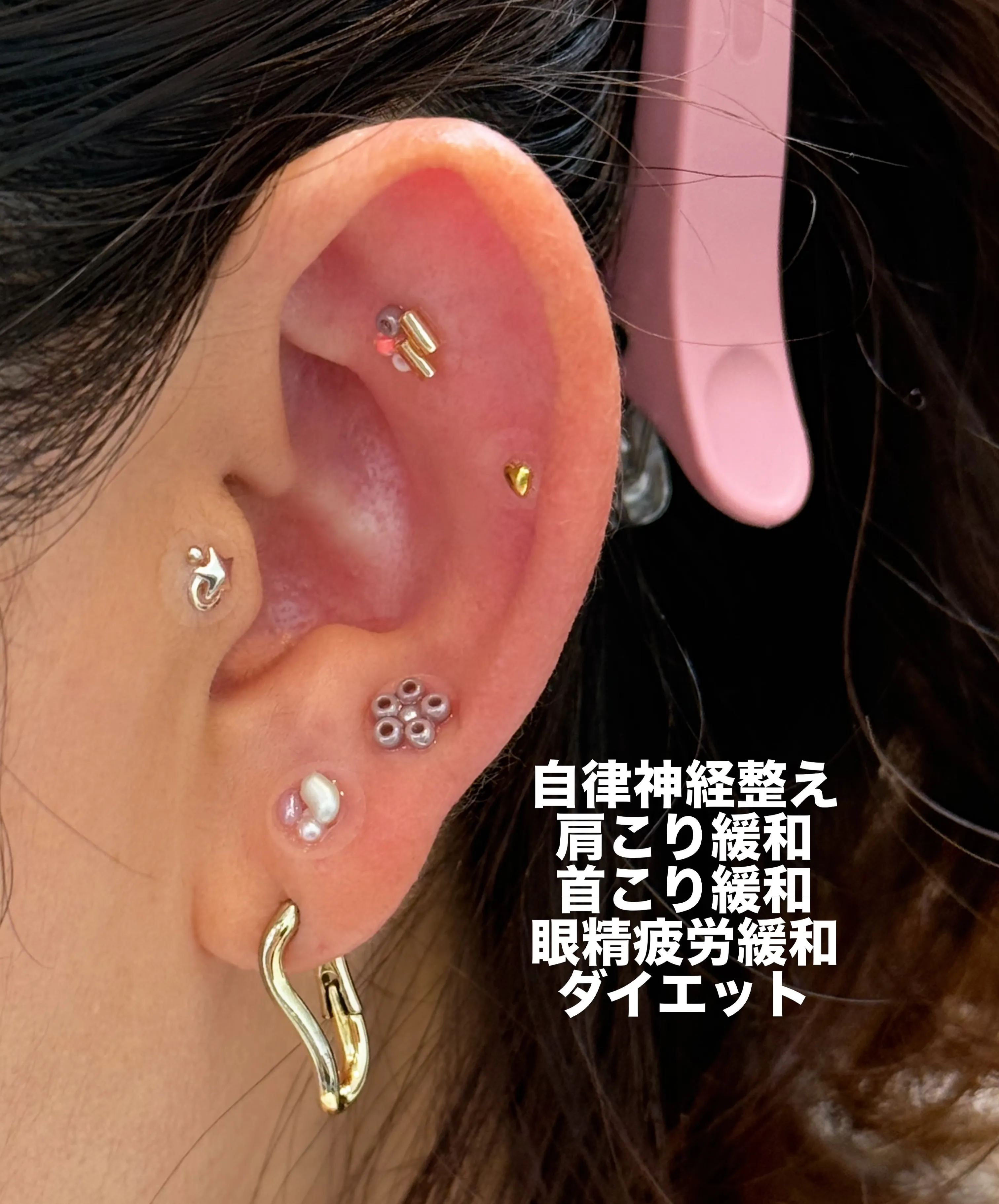 可愛い×ケア♡