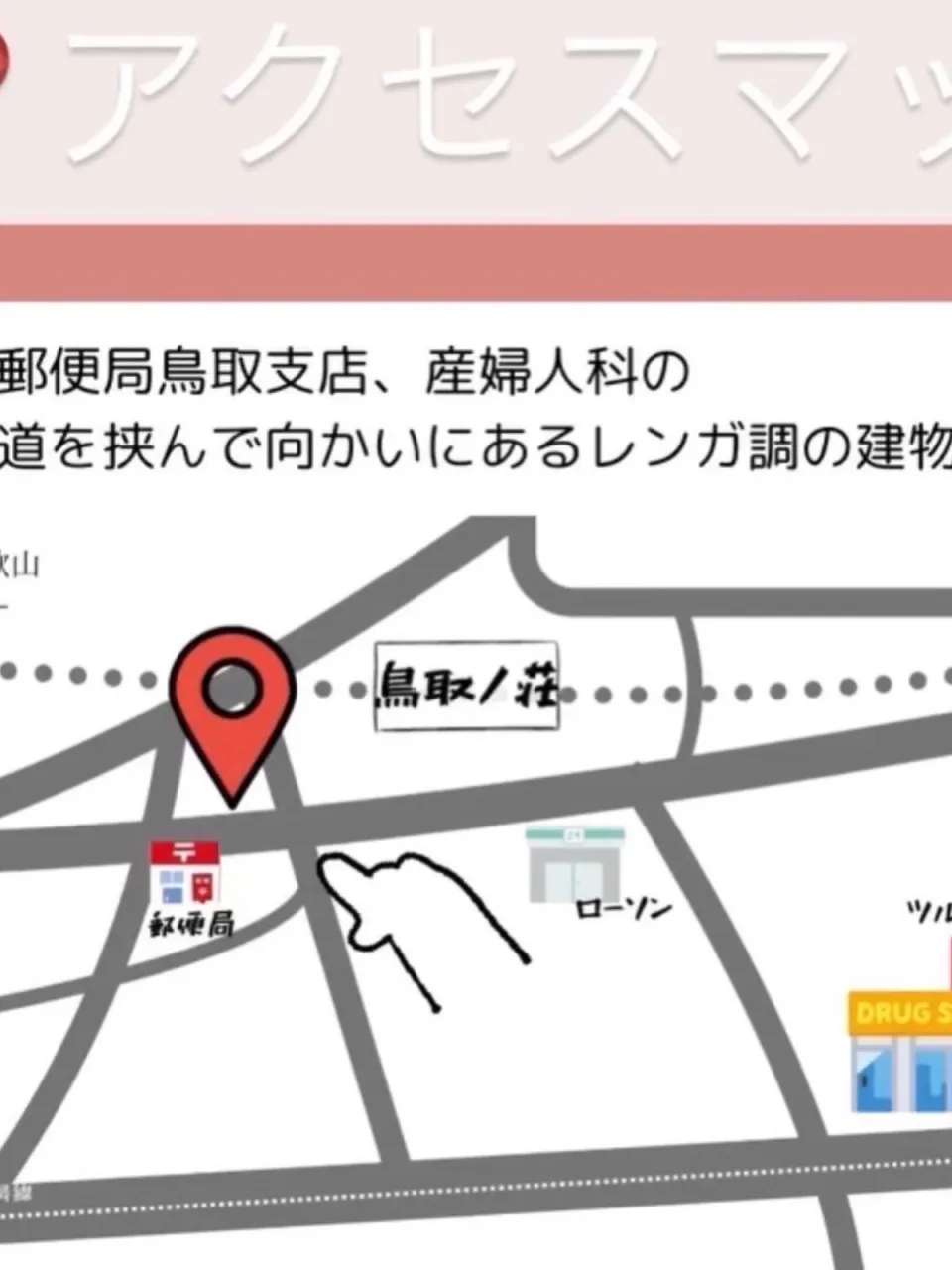 お試しキャンペーン中❤︎✴︎