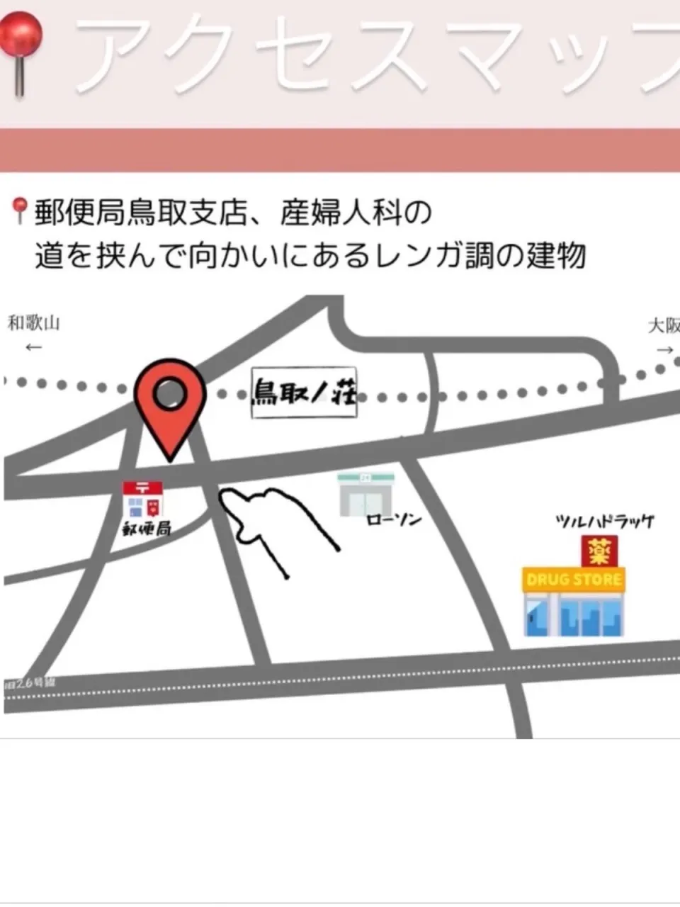＋１０分の凄い効果☆