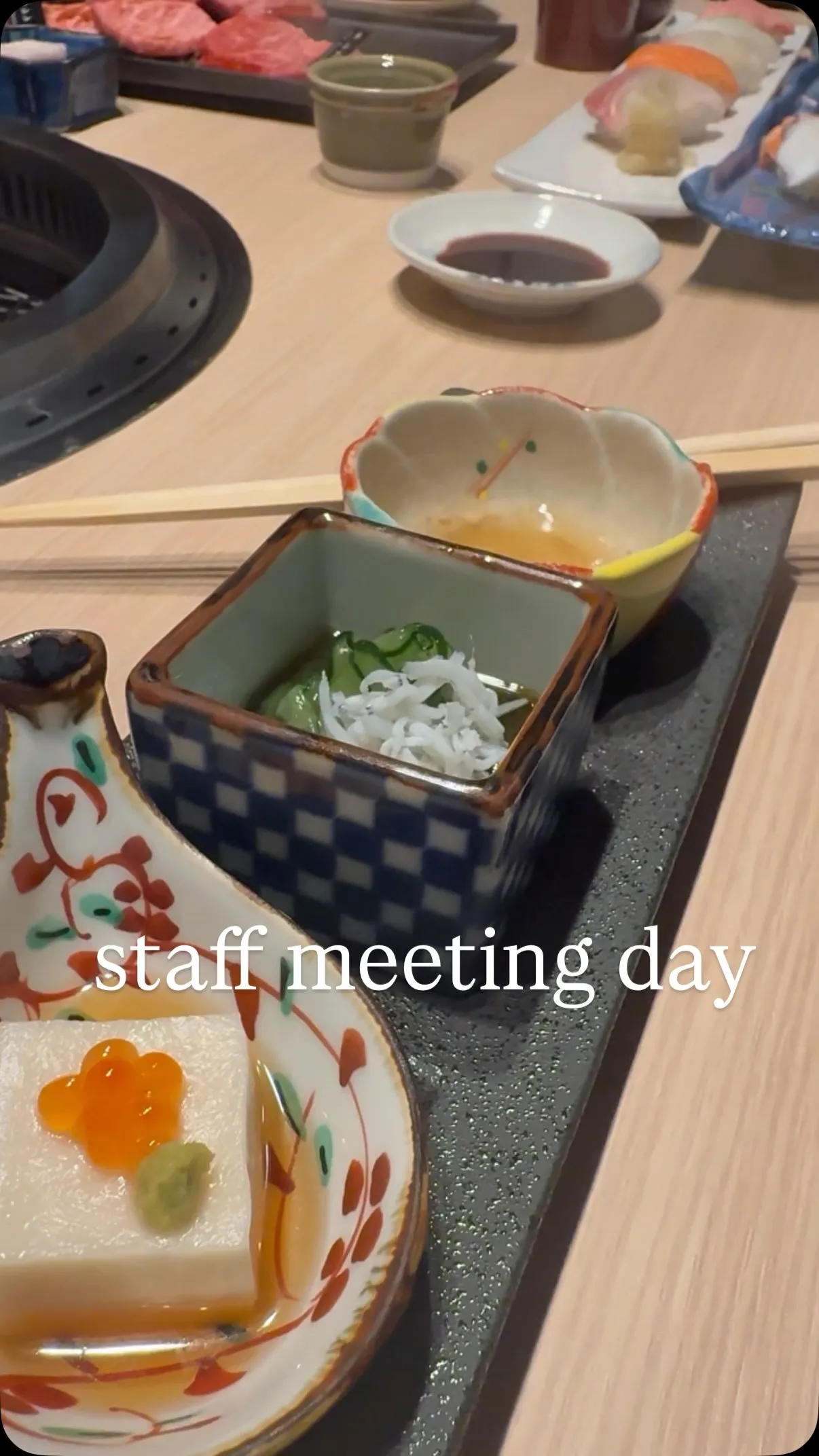 スタッフミーティングday 🍣✨